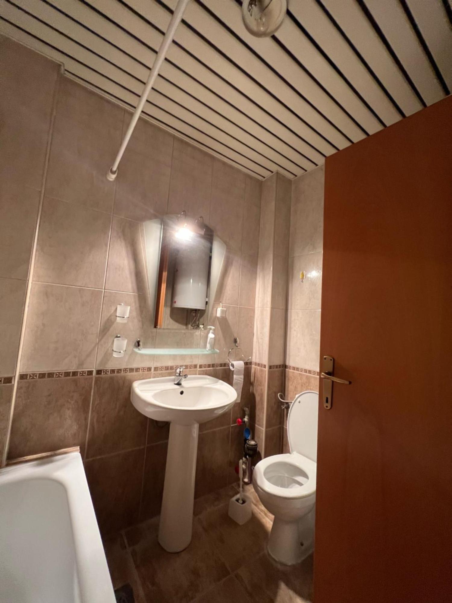 Cozy, Modern Apartment In The Center Of The City! Skopje Extérieur photo